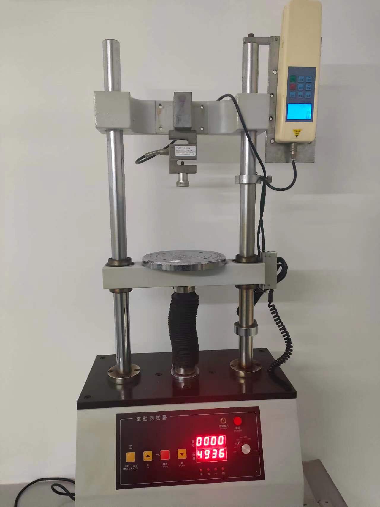 S型測力傳感器--壓力試驗(yàn)機(jī)