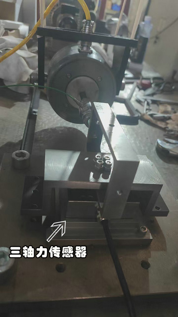 三軸力案例圖_1 三軸力案例圖_1