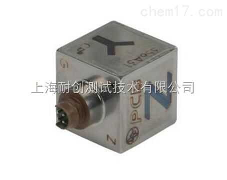 分辨率,功耗,屏蔽,響應(yīng)頻率